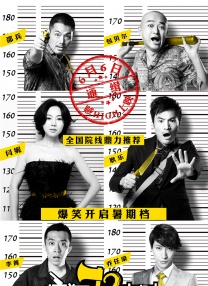 国产蜜桃午夜亚洲精品电影网